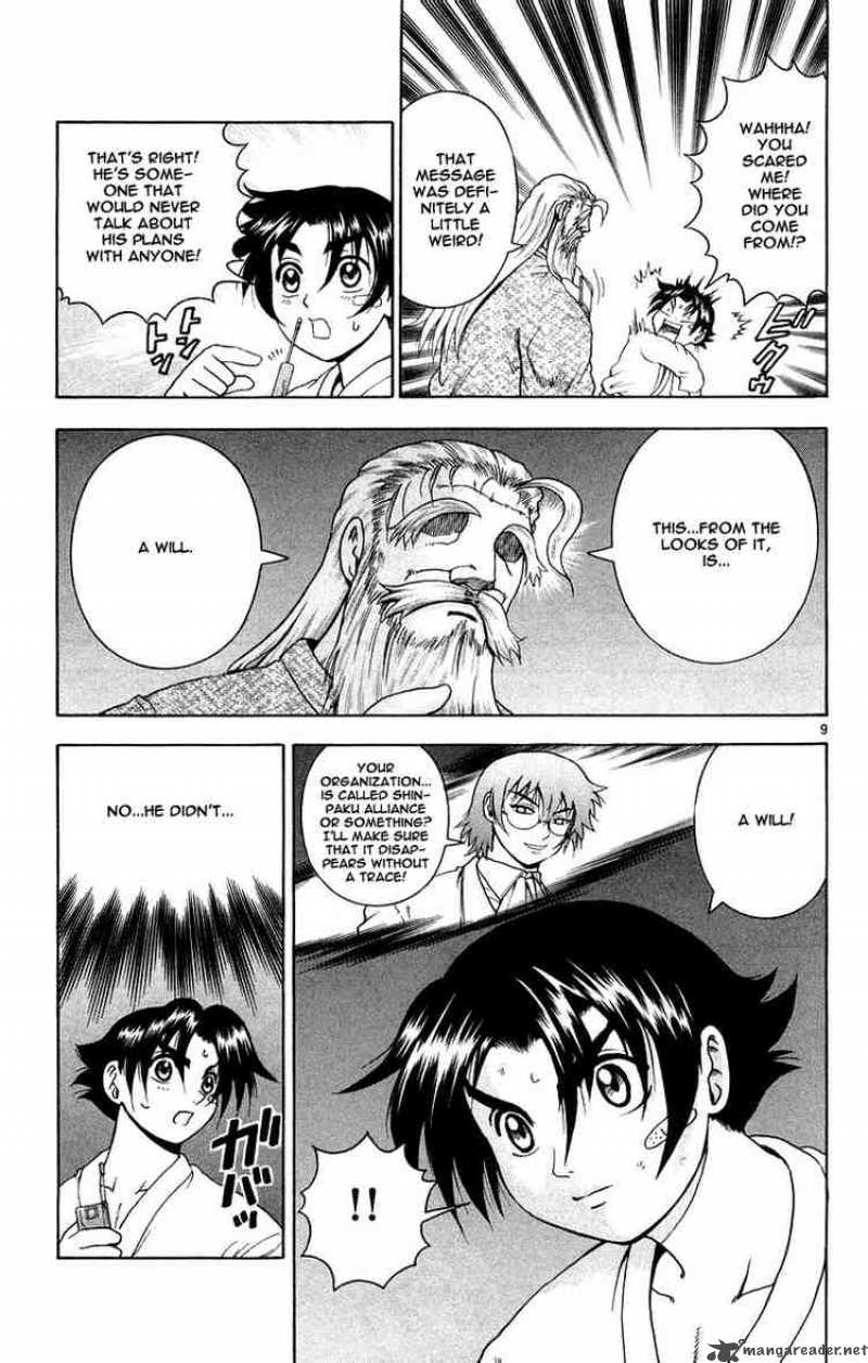 Historys Strongest Disciple Kenichi 129 9