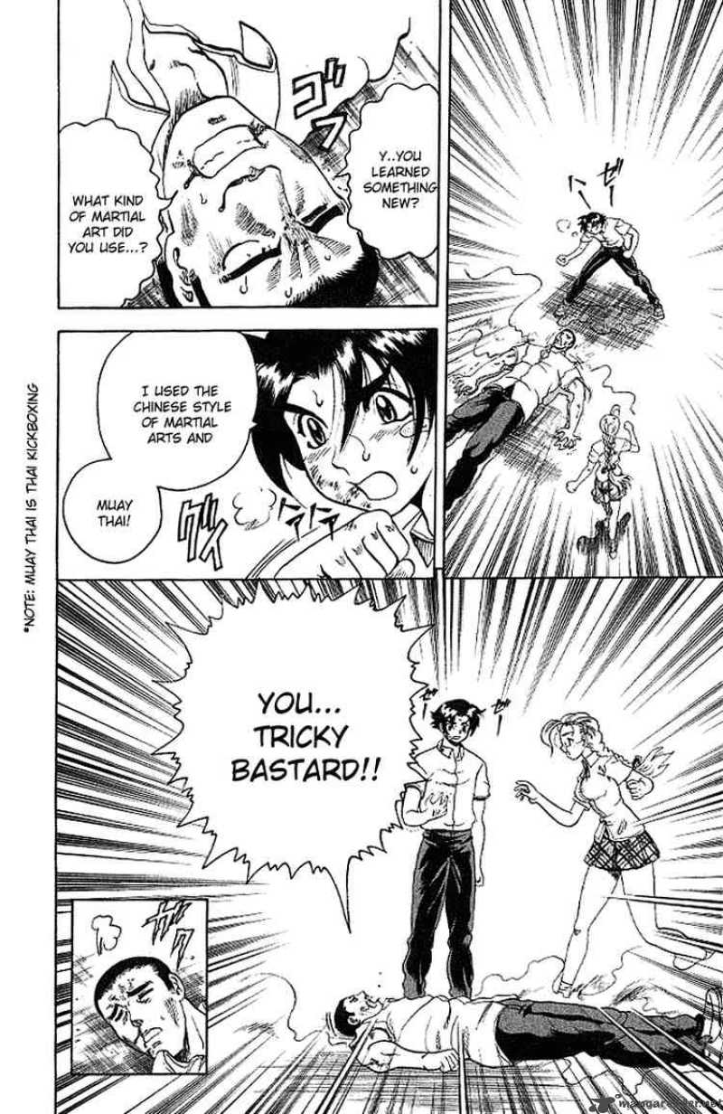 Historys Strongest Disciple Kenichi 13 10