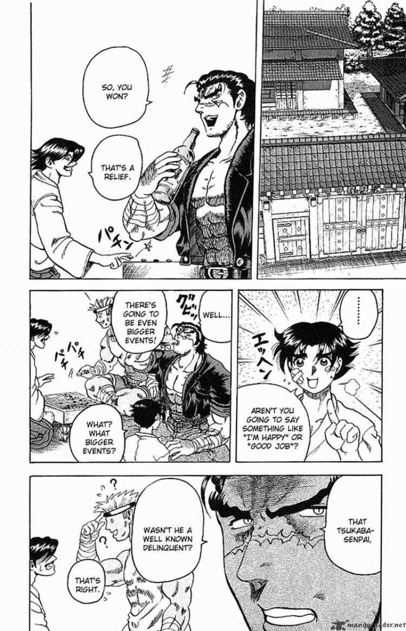 Historys Strongest Disciple Kenichi 13 12