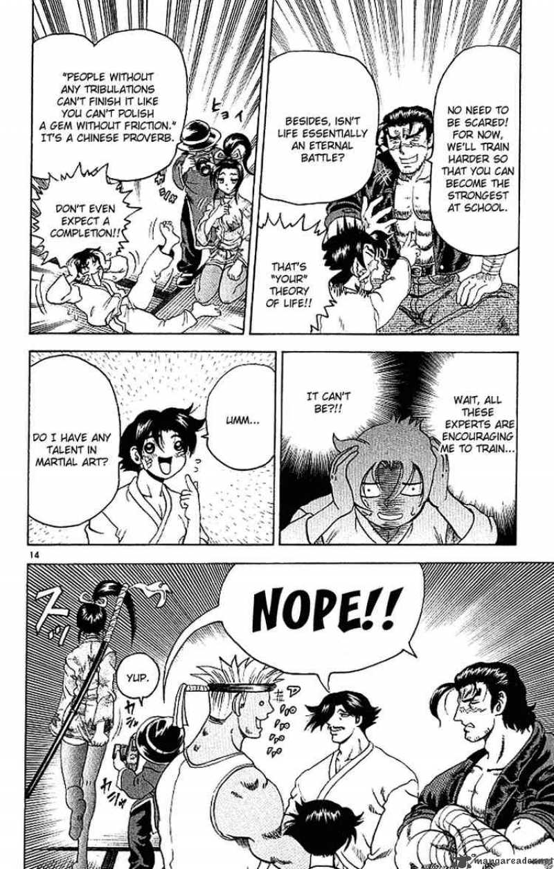 Historys Strongest Disciple Kenichi 13 14