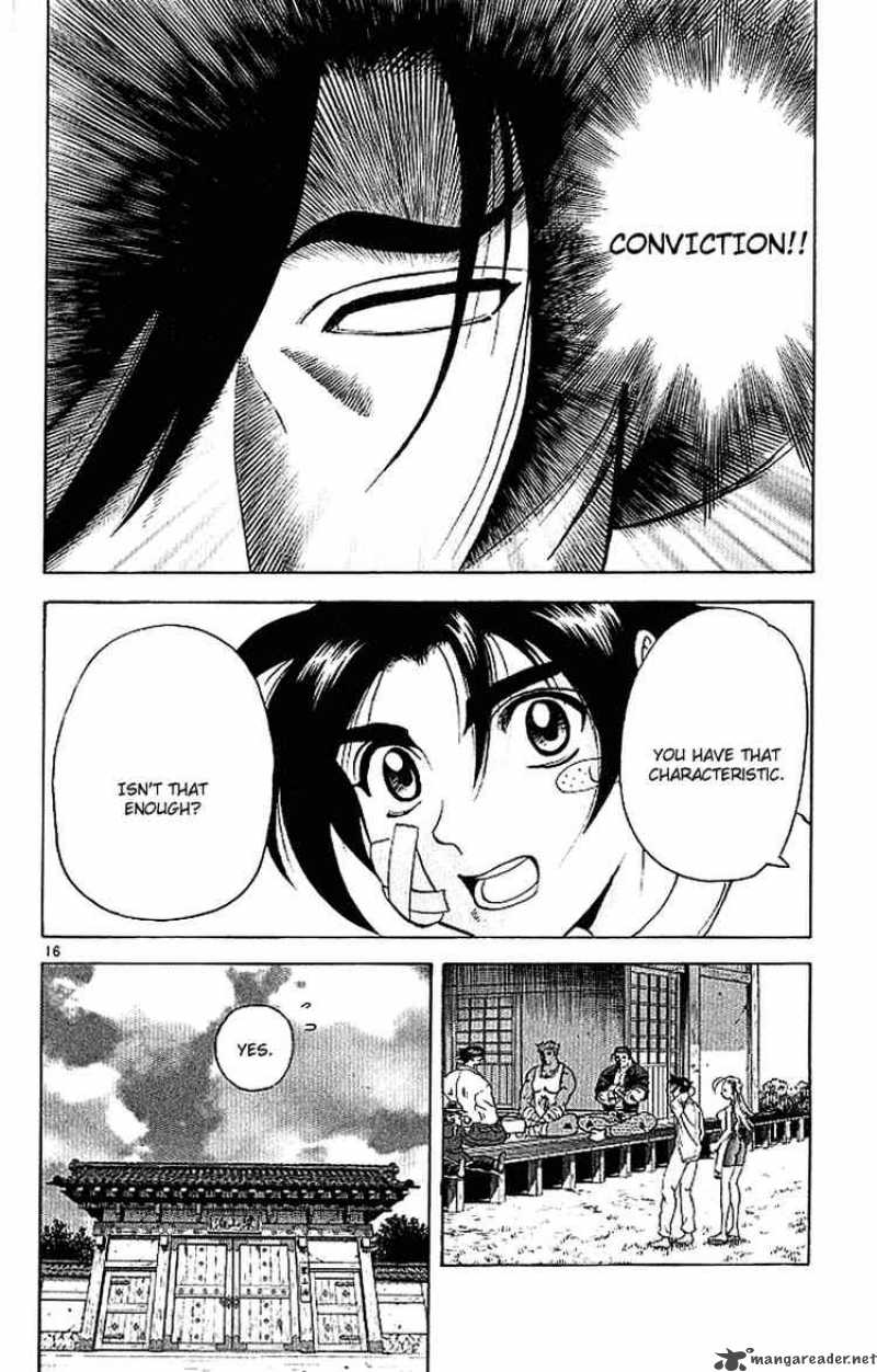 Historys Strongest Disciple Kenichi 13 16
