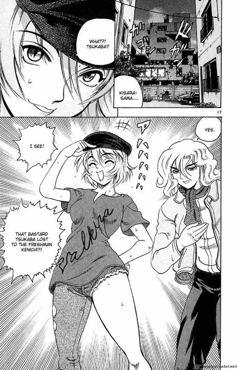 Historys Strongest Disciple Kenichi 13 17