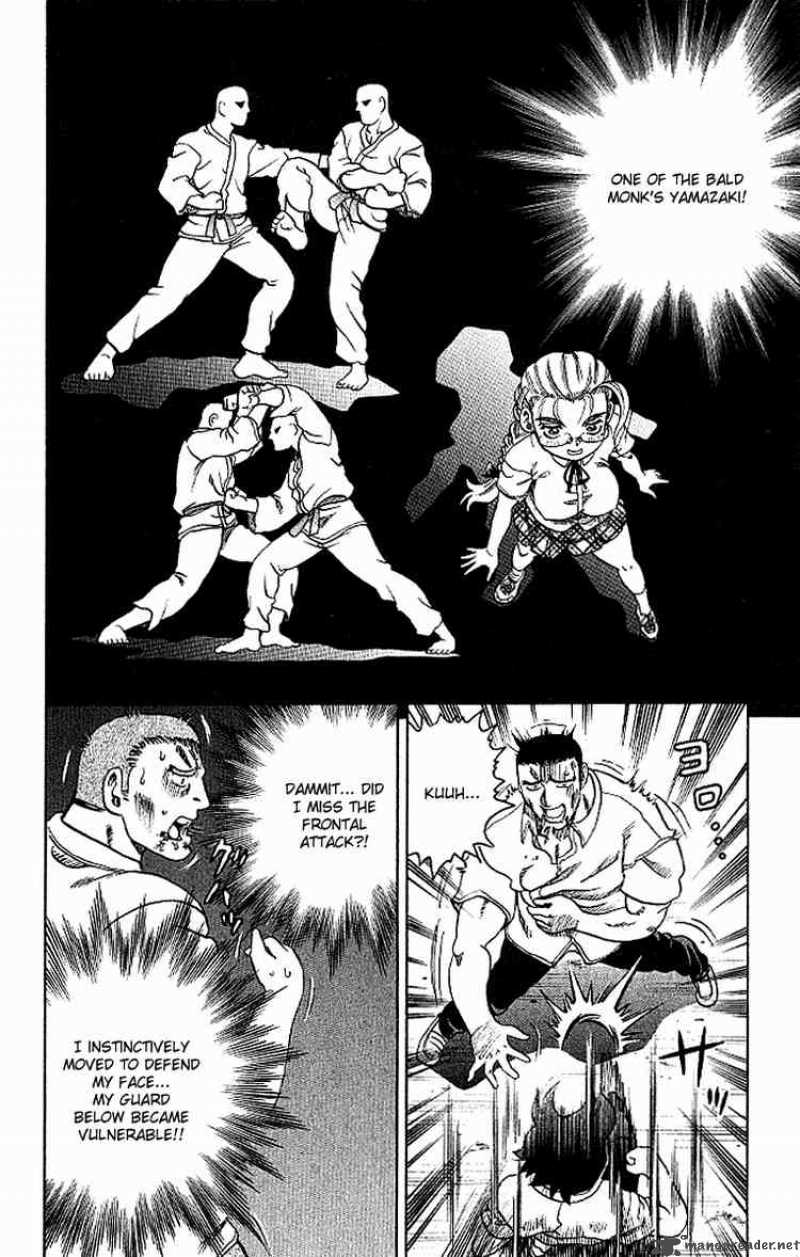Historys Strongest Disciple Kenichi 13 2