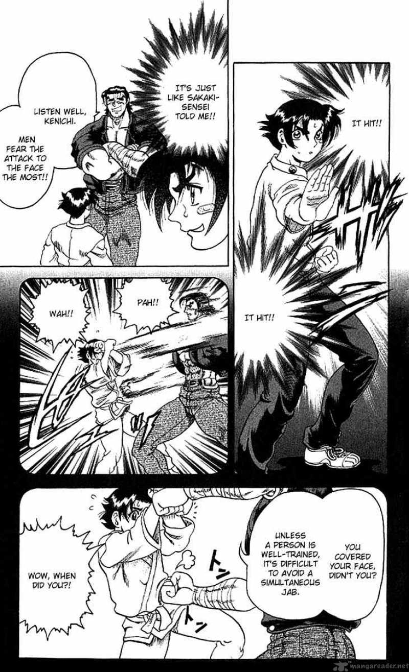 Historys Strongest Disciple Kenichi 13 3