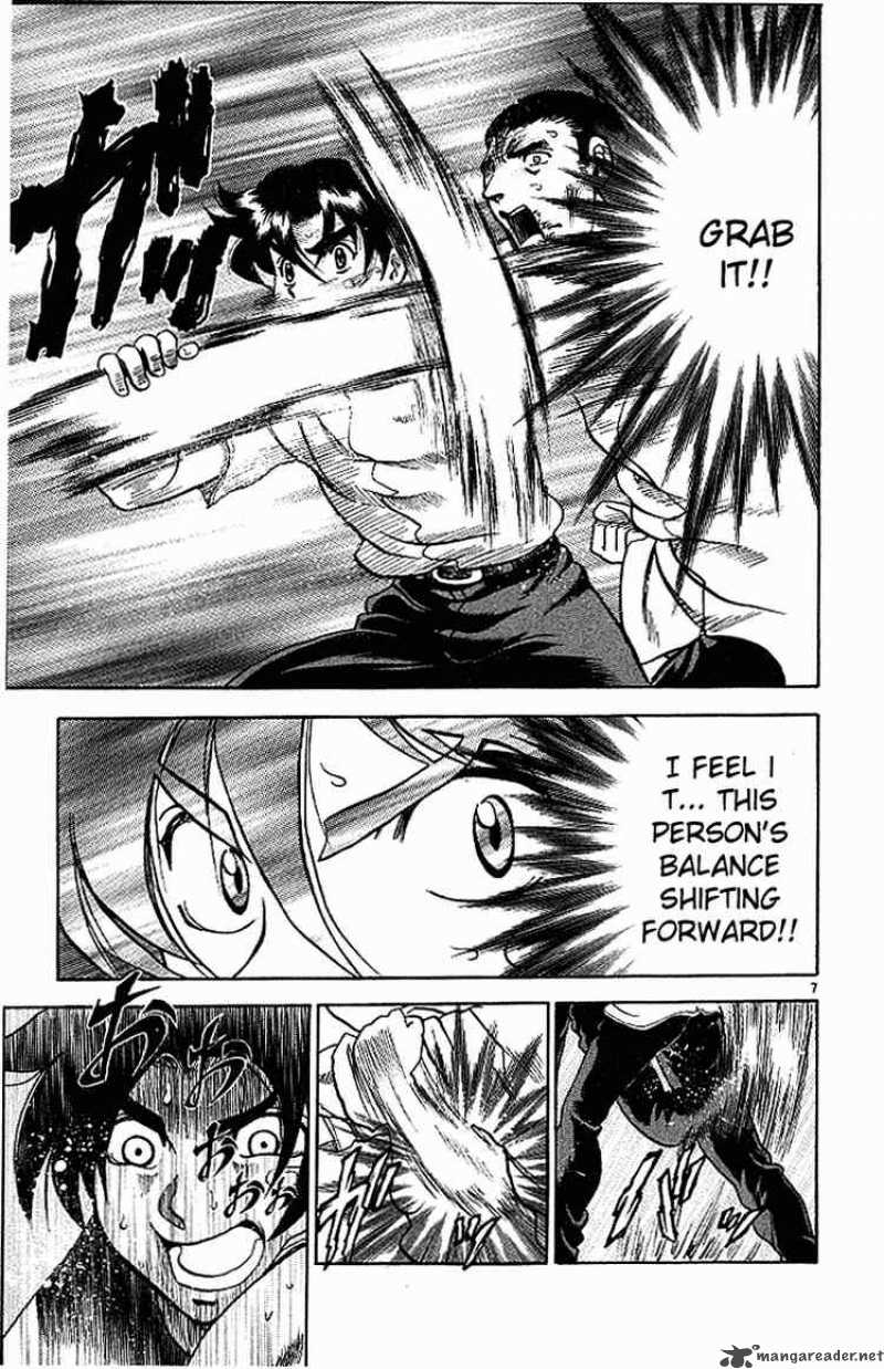 Historys Strongest Disciple Kenichi 13 7
