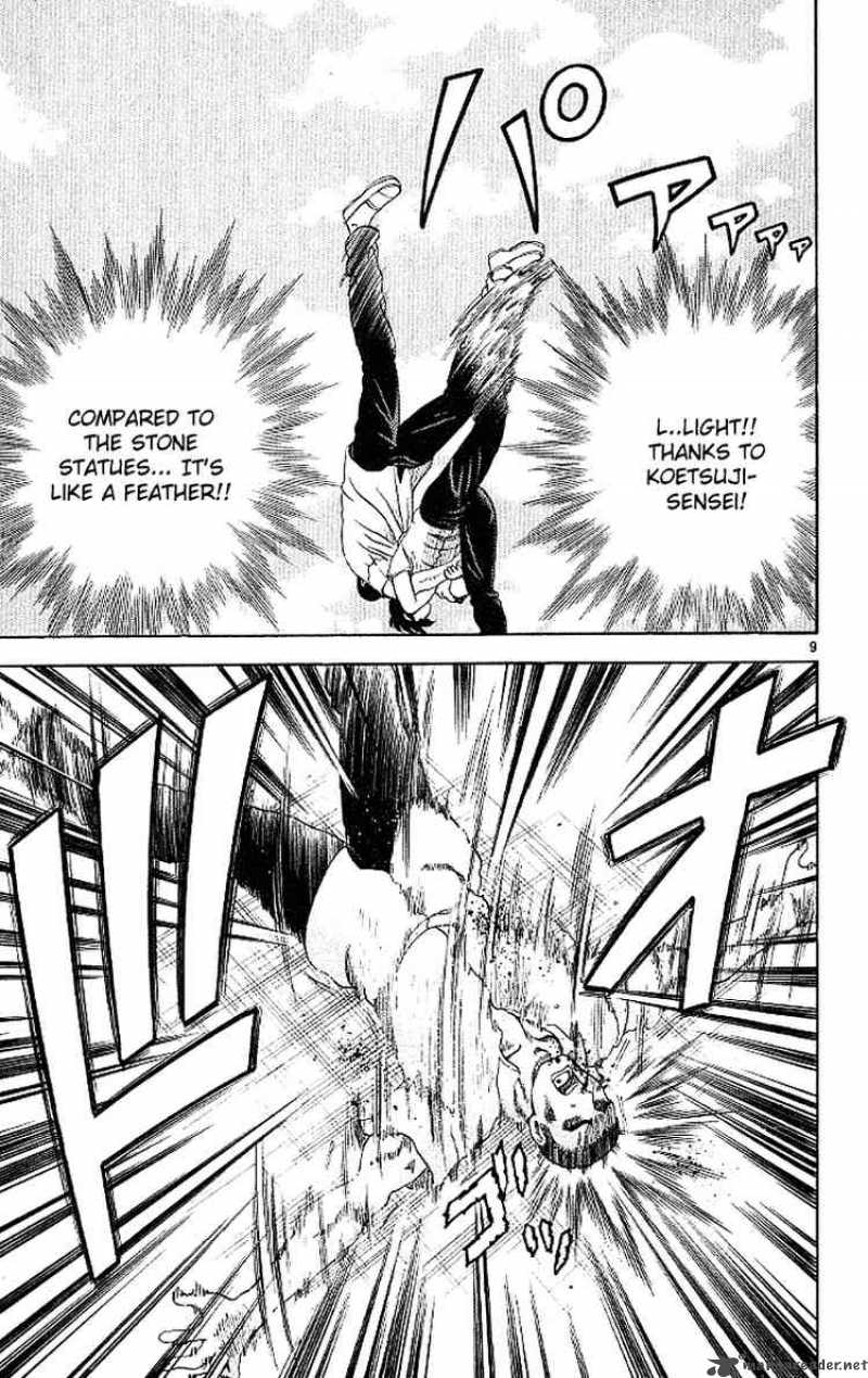 Historys Strongest Disciple Kenichi 13 9