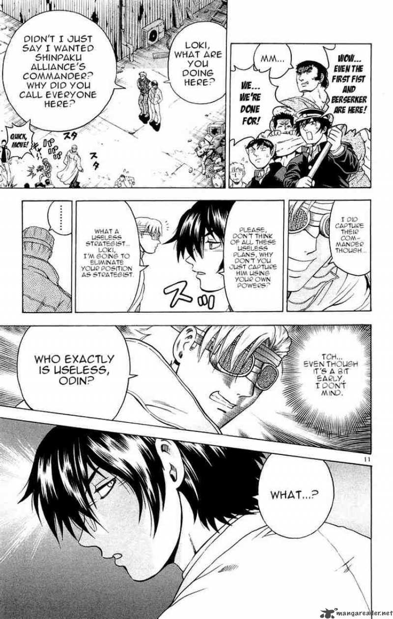 Historys Strongest Disciple Kenichi 130 11