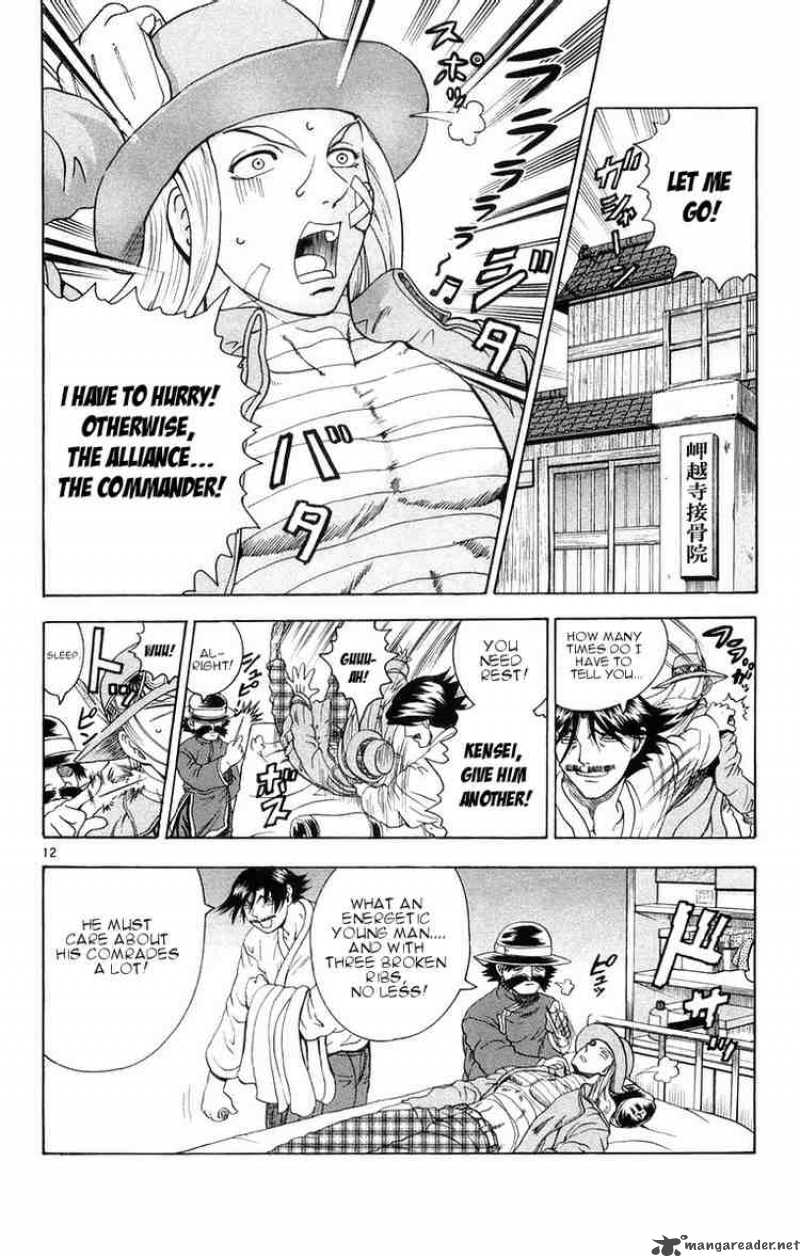 Historys Strongest Disciple Kenichi 130 12