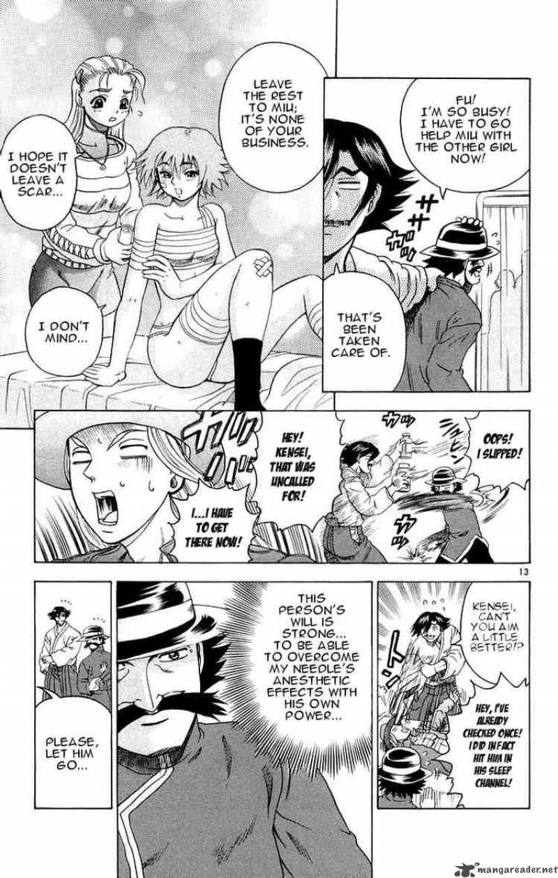 Historys Strongest Disciple Kenichi 130 13