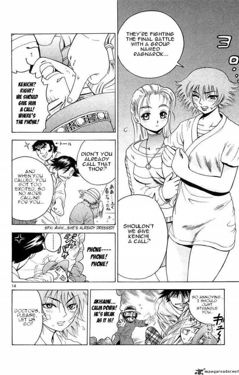 Historys Strongest Disciple Kenichi 130 14