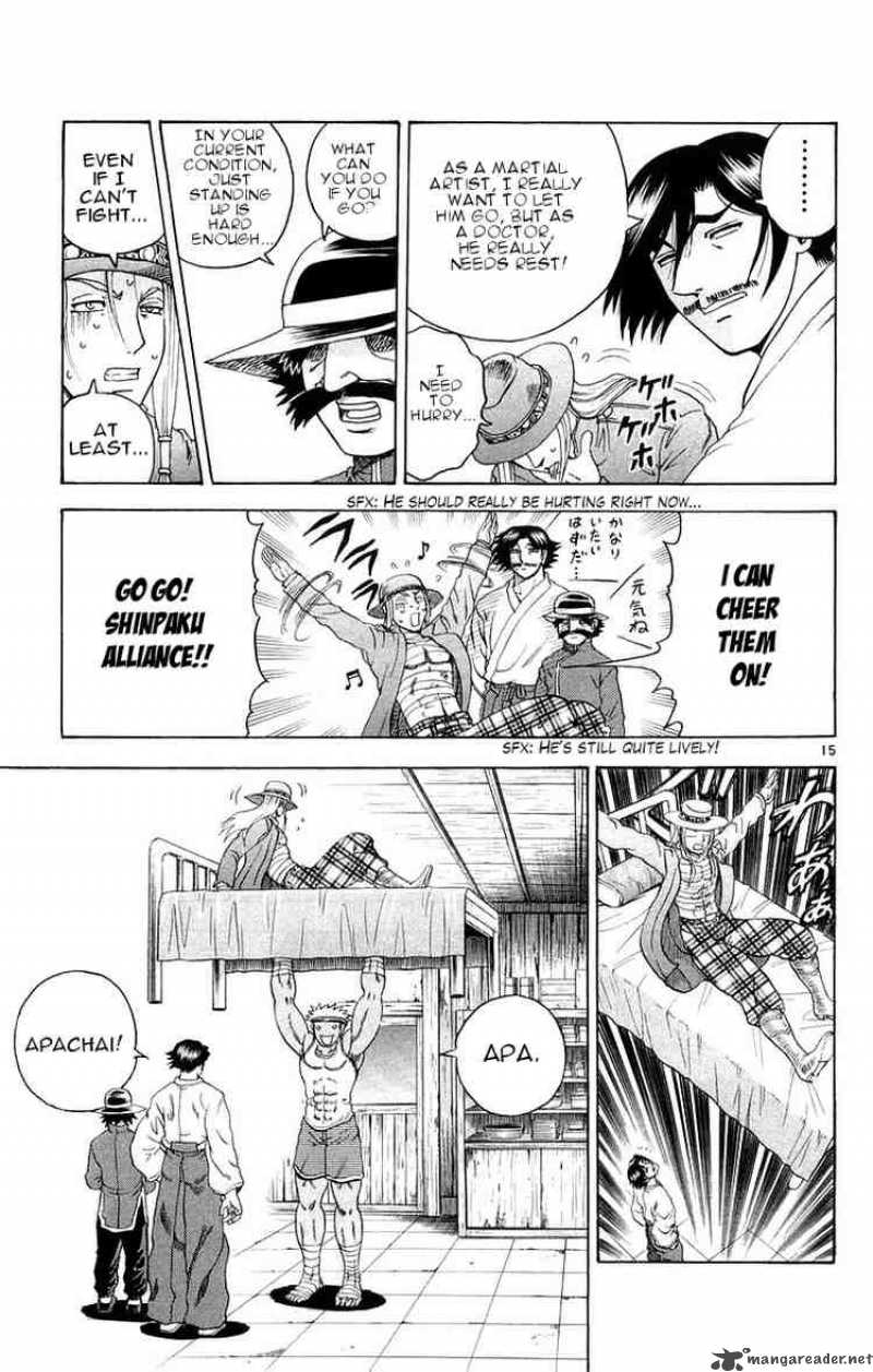 Historys Strongest Disciple Kenichi 130 15