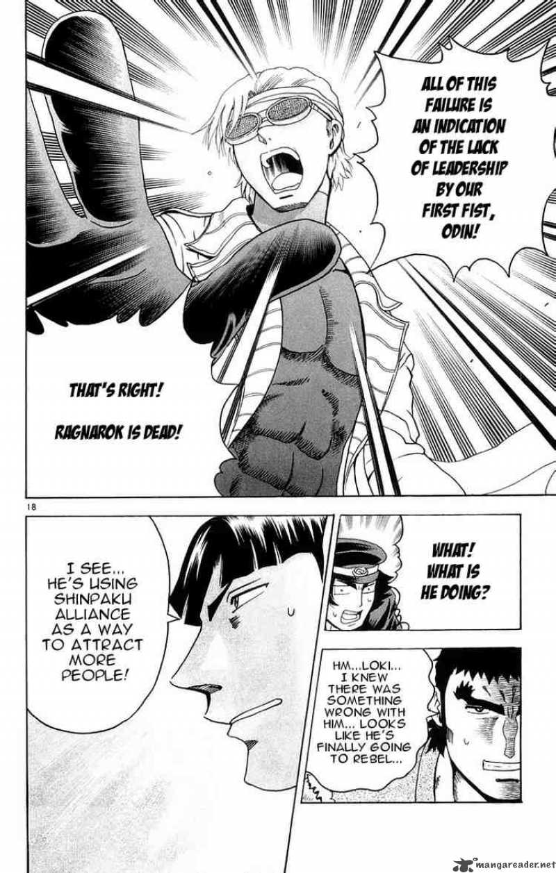 Historys Strongest Disciple Kenichi 130 18
