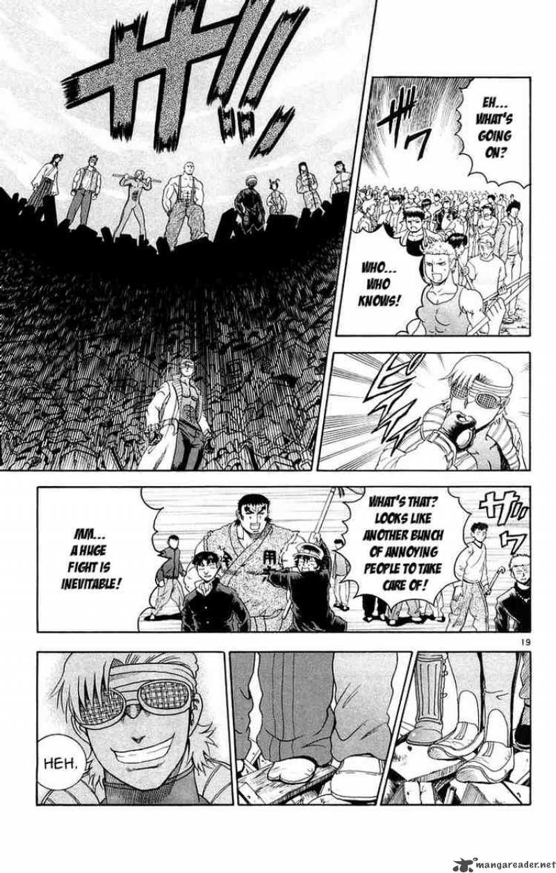 Historys Strongest Disciple Kenichi 130 19
