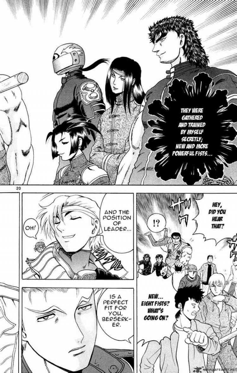 Historys Strongest Disciple Kenichi 130 20