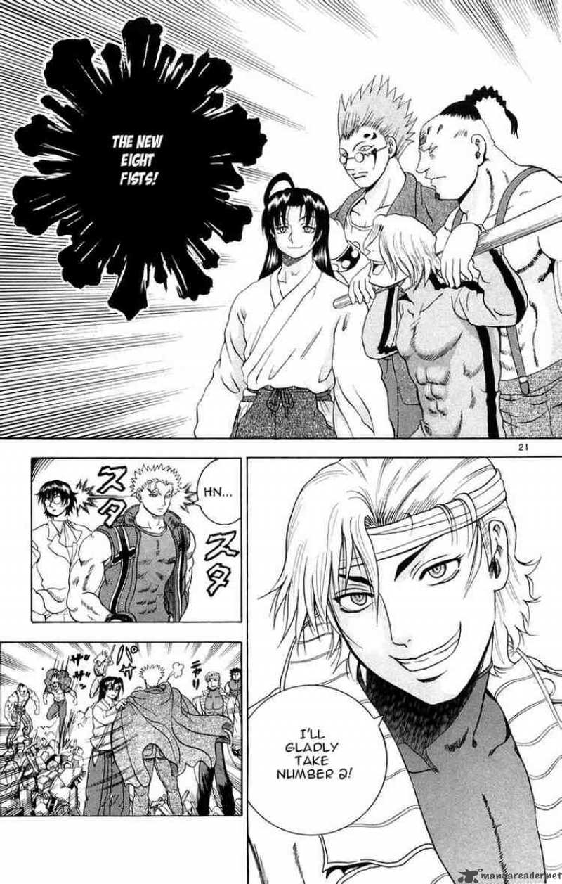 Historys Strongest Disciple Kenichi 130 21