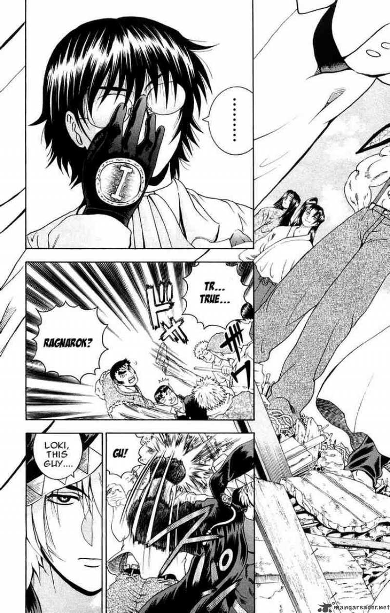 Historys Strongest Disciple Kenichi 130 23