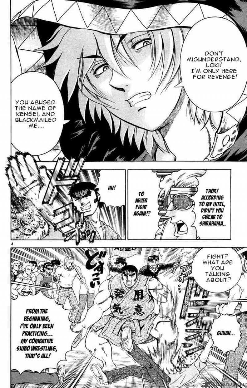 Historys Strongest Disciple Kenichi 130 4