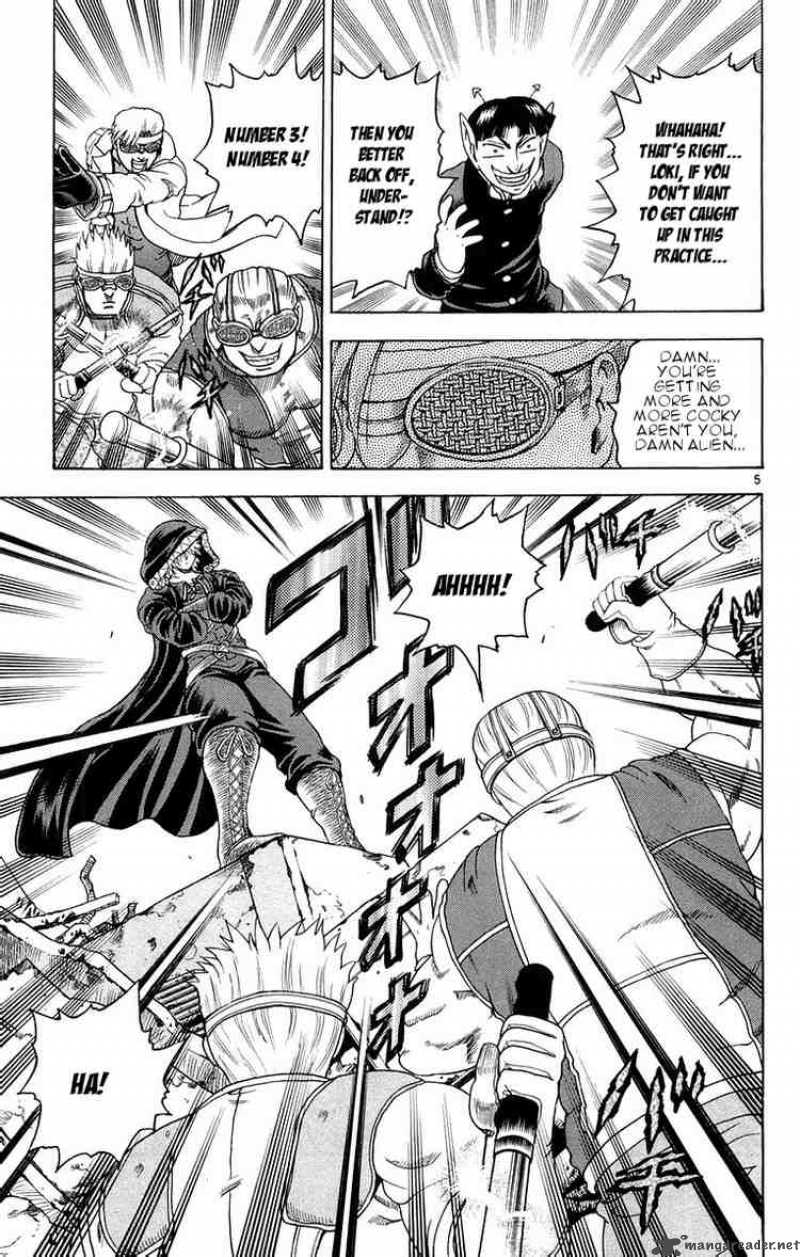 Historys Strongest Disciple Kenichi 130 5