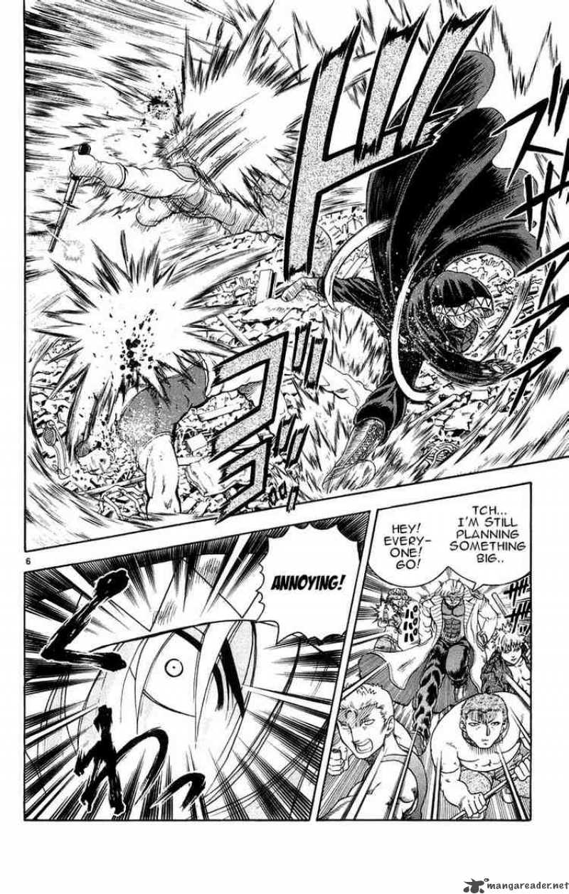 Historys Strongest Disciple Kenichi 130 6