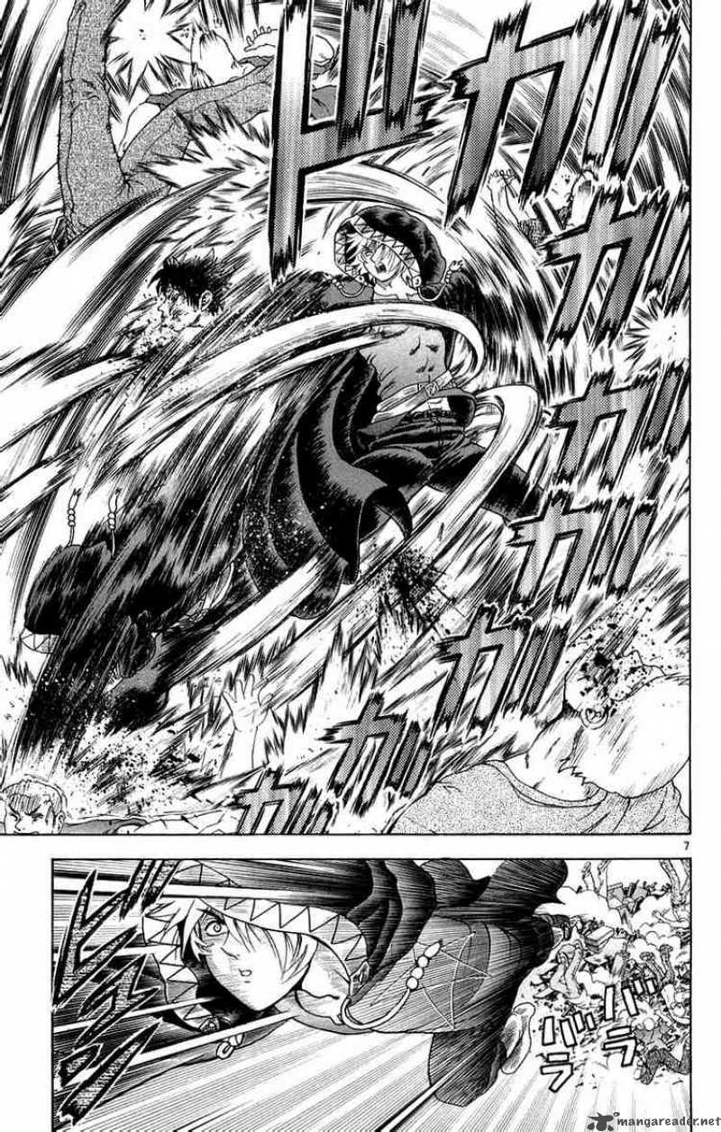 Historys Strongest Disciple Kenichi 130 7