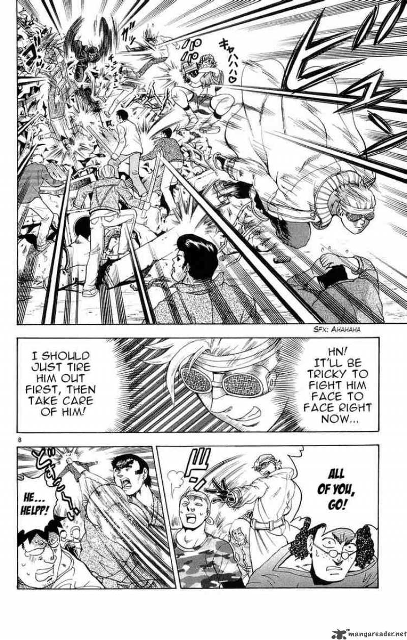 Historys Strongest Disciple Kenichi 130 8
