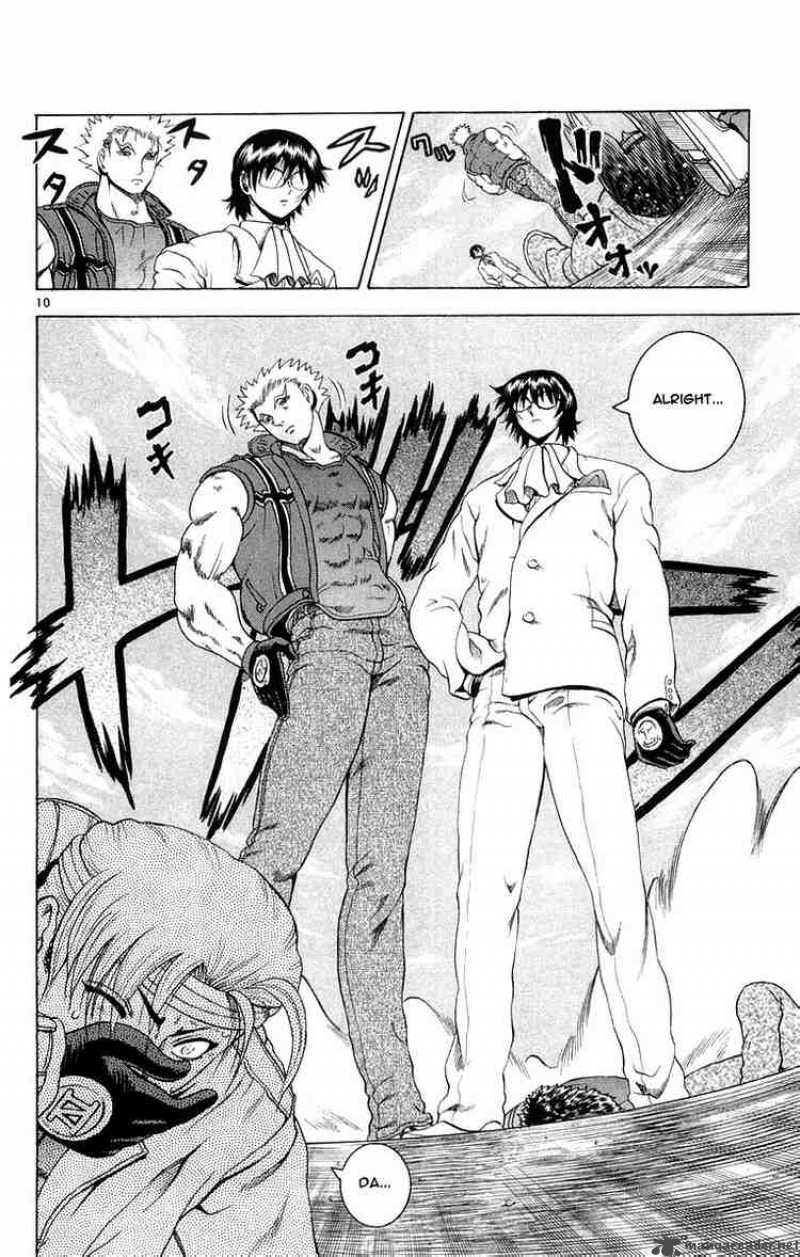Historys Strongest Disciple Kenichi 131 10