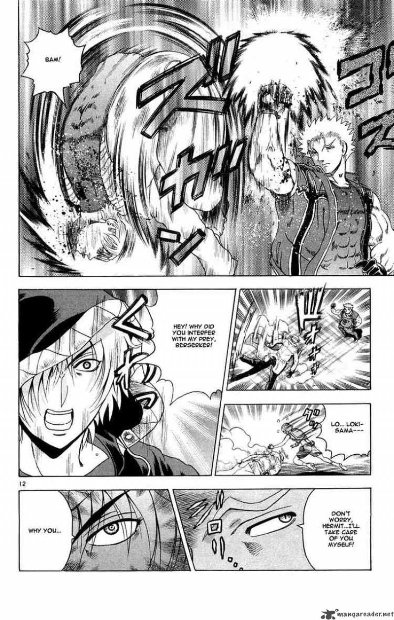 Historys Strongest Disciple Kenichi 131 12