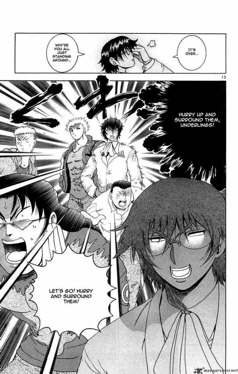 Historys Strongest Disciple Kenichi 131 13