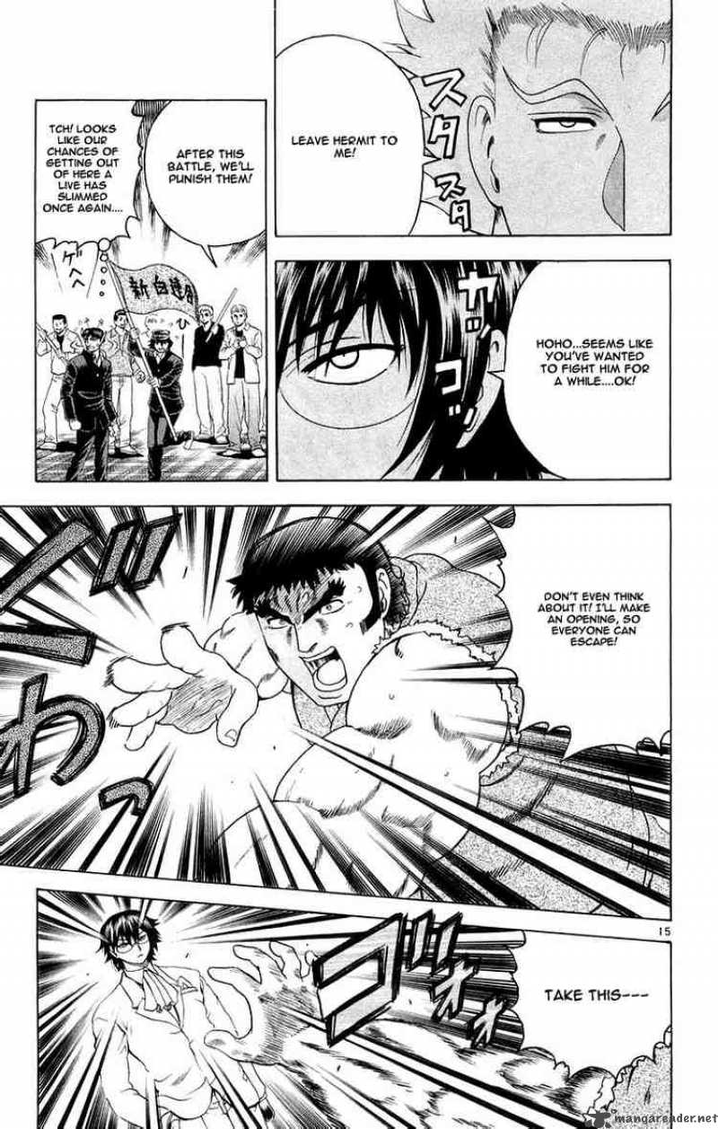 Historys Strongest Disciple Kenichi 131 15