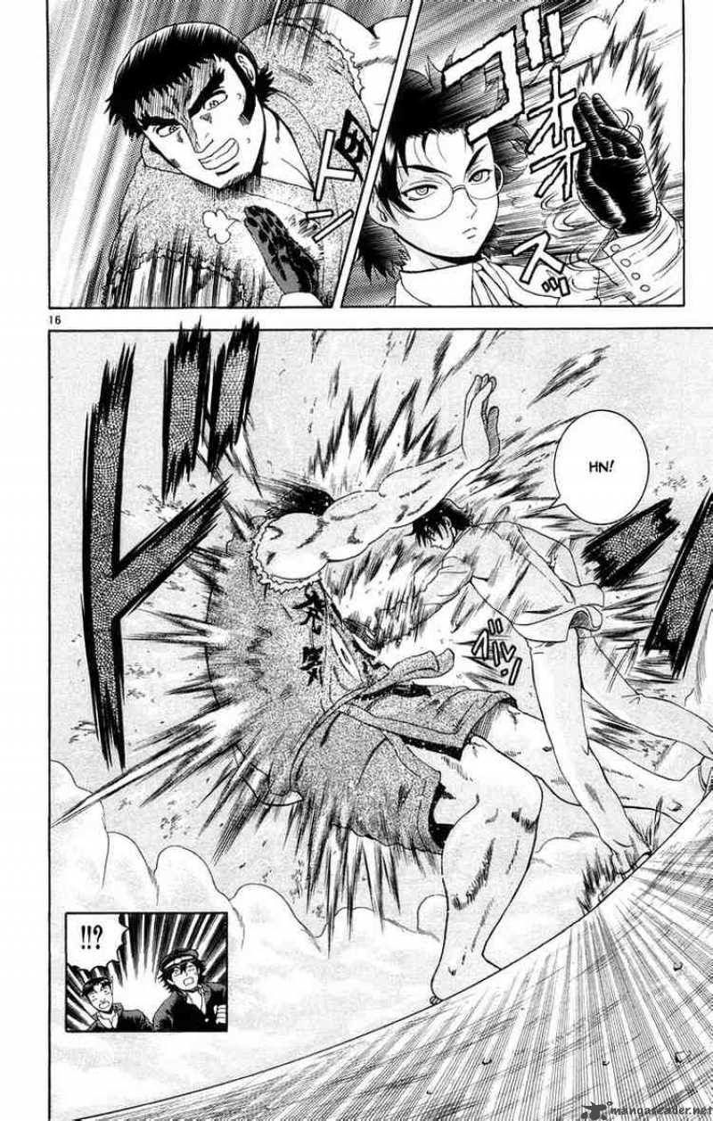 Historys Strongest Disciple Kenichi 131 16
