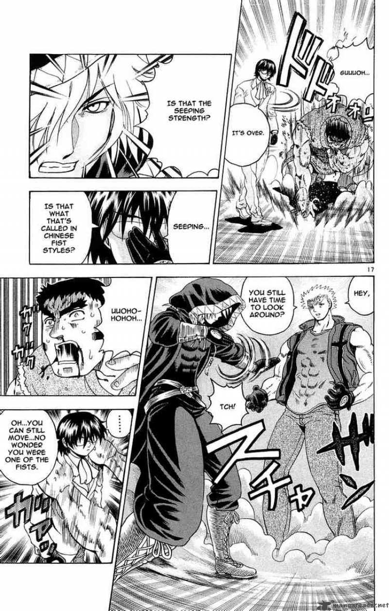 Historys Strongest Disciple Kenichi 131 17