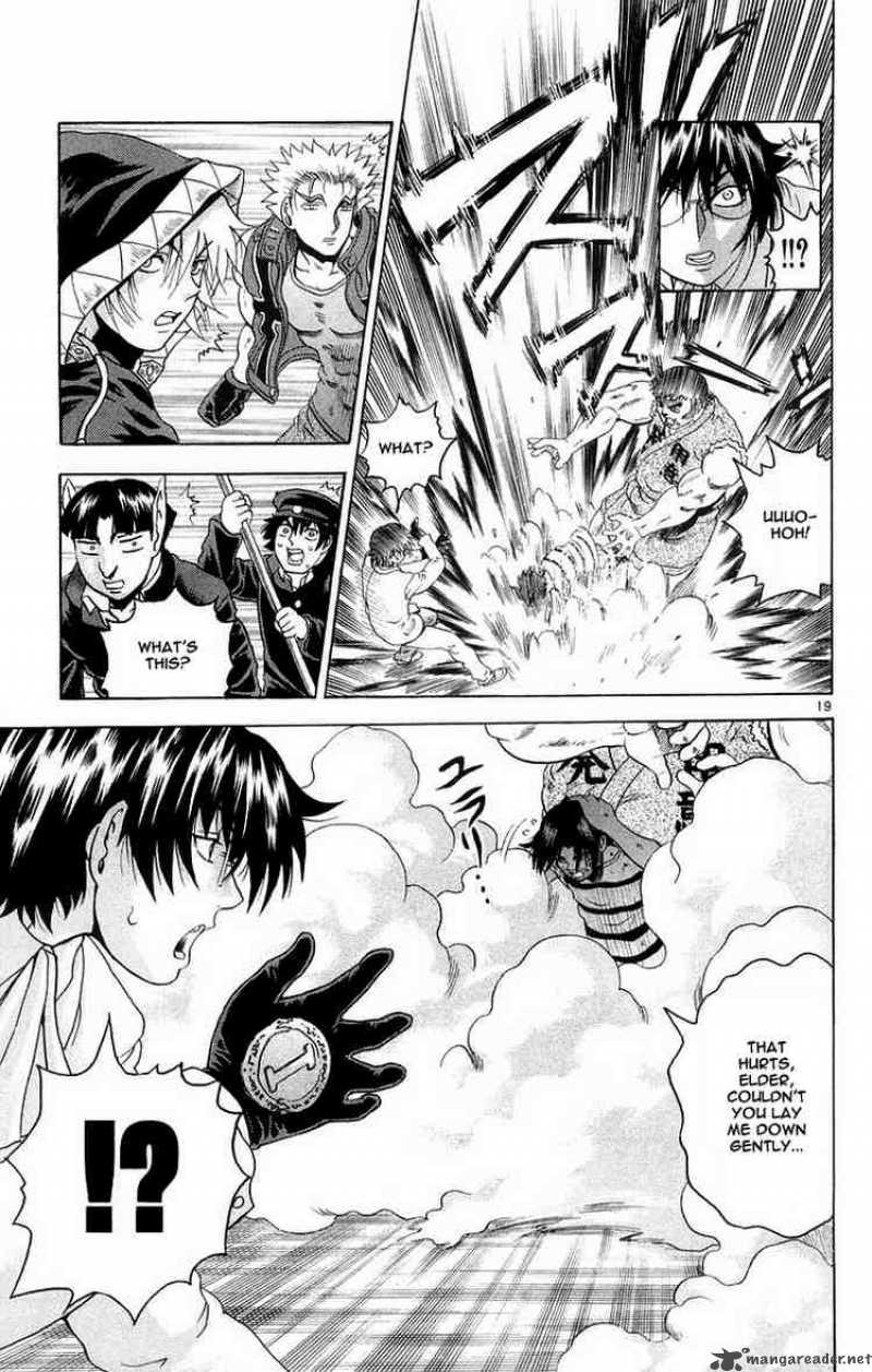 Historys Strongest Disciple Kenichi 131 19