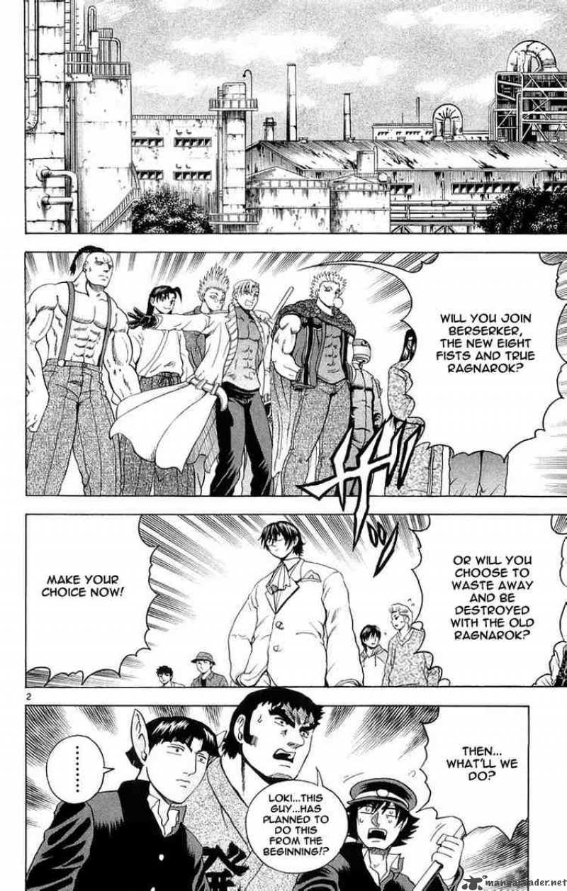 Historys Strongest Disciple Kenichi 131 2