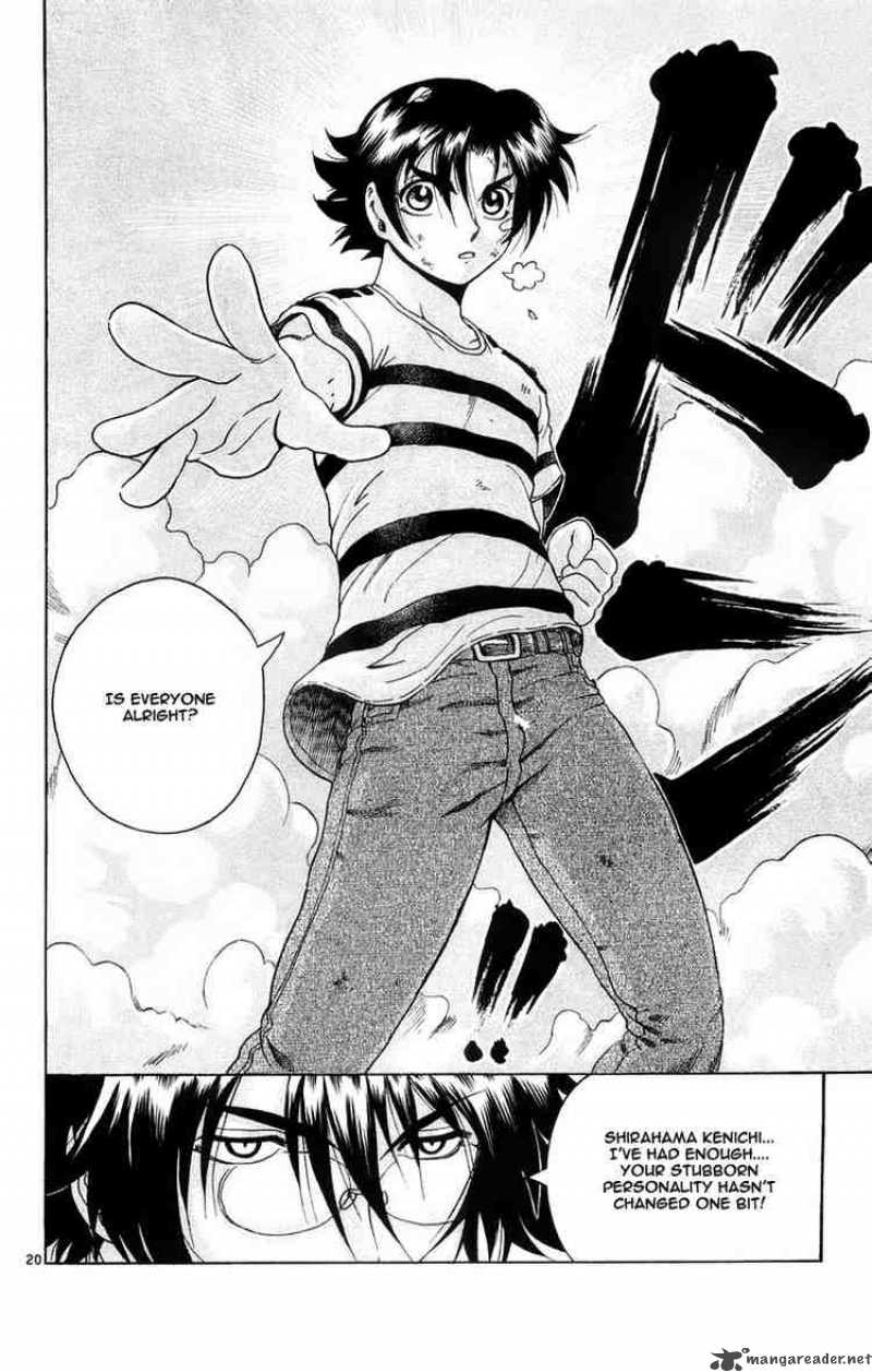 Historys Strongest Disciple Kenichi 131 20