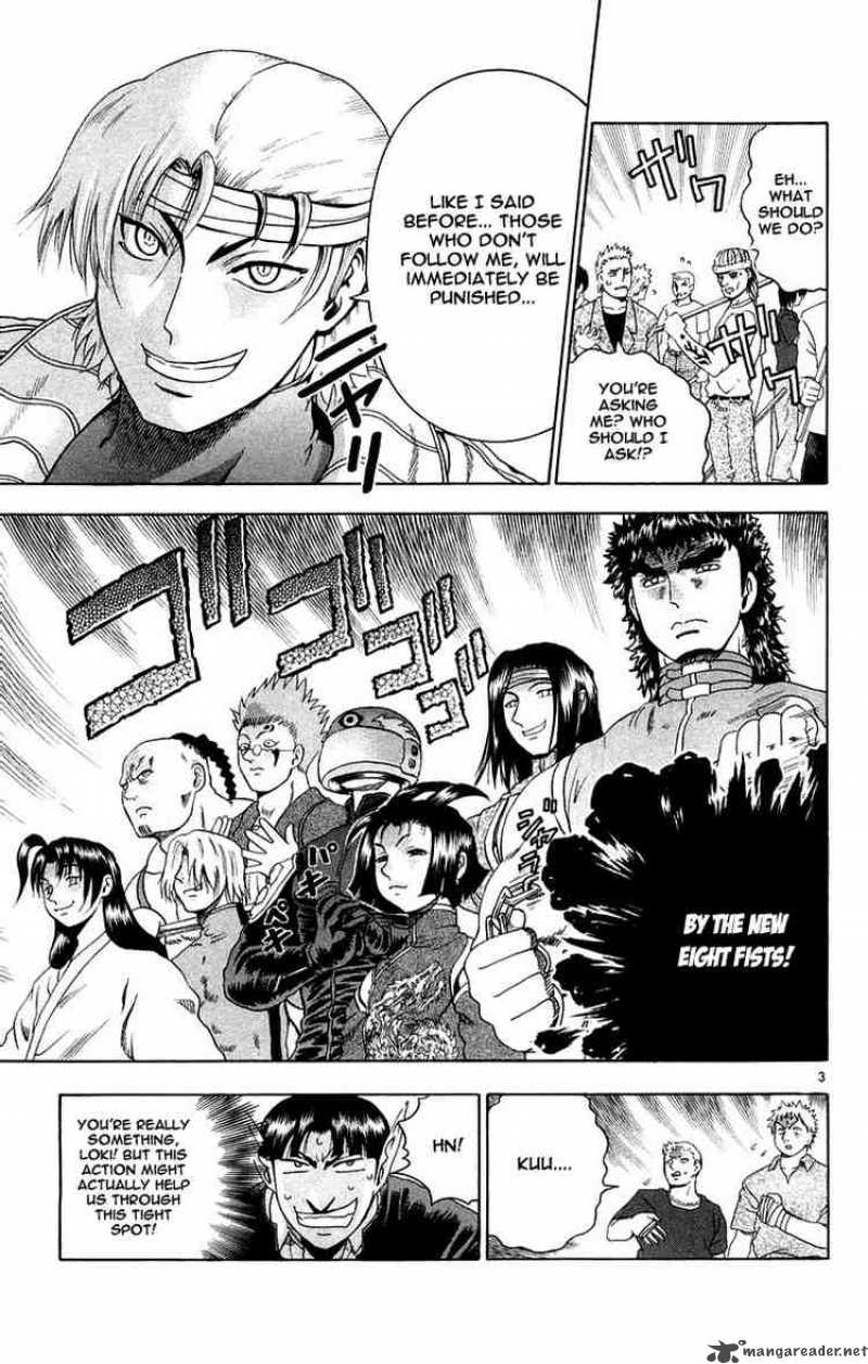 Historys Strongest Disciple Kenichi 131 3