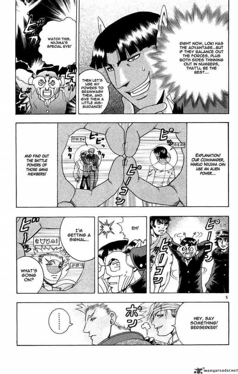 Historys Strongest Disciple Kenichi 131 5