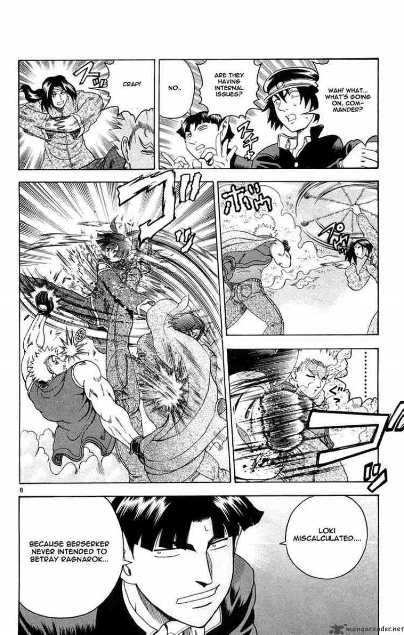 Historys Strongest Disciple Kenichi 131 8