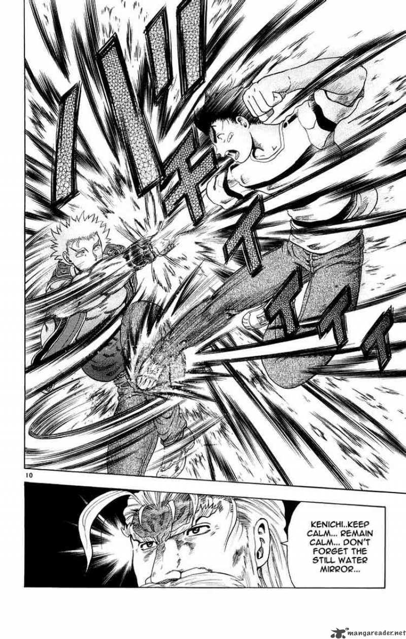 Historys Strongest Disciple Kenichi 132 10