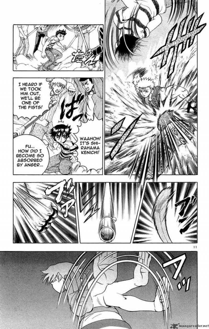 Historys Strongest Disciple Kenichi 132 11