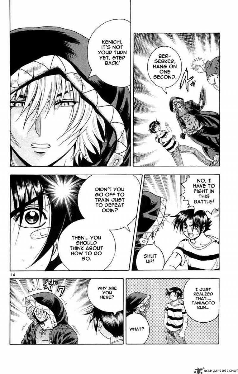 Historys Strongest Disciple Kenichi 132 14