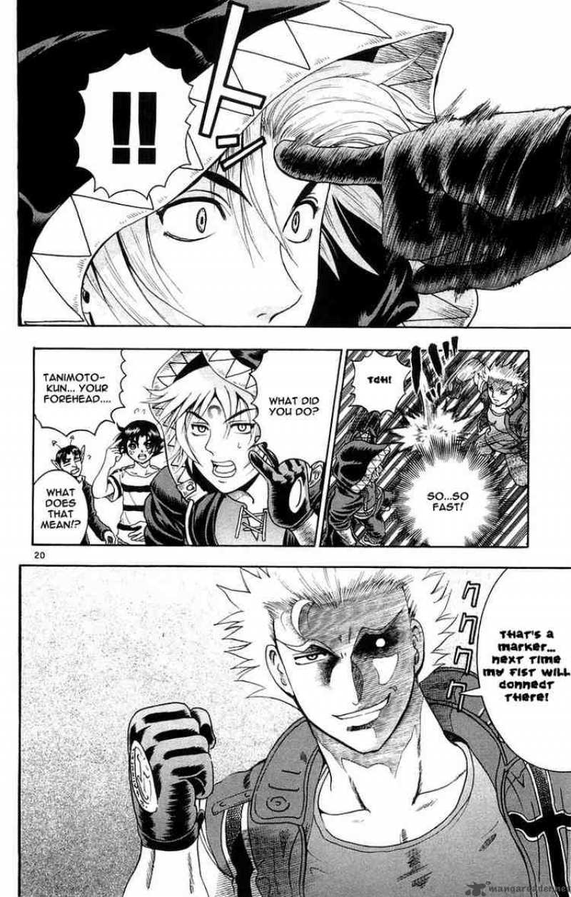 Historys Strongest Disciple Kenichi 132 20