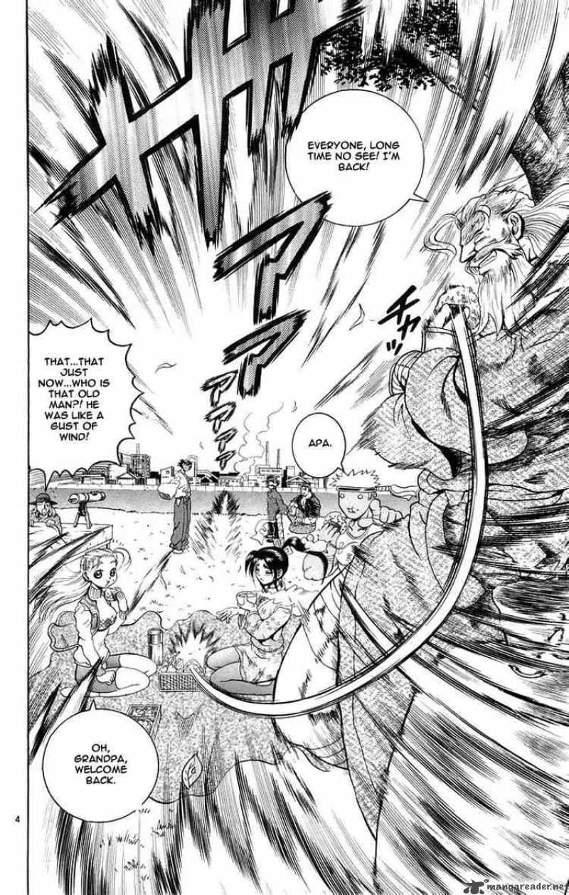 Historys Strongest Disciple Kenichi 132 4