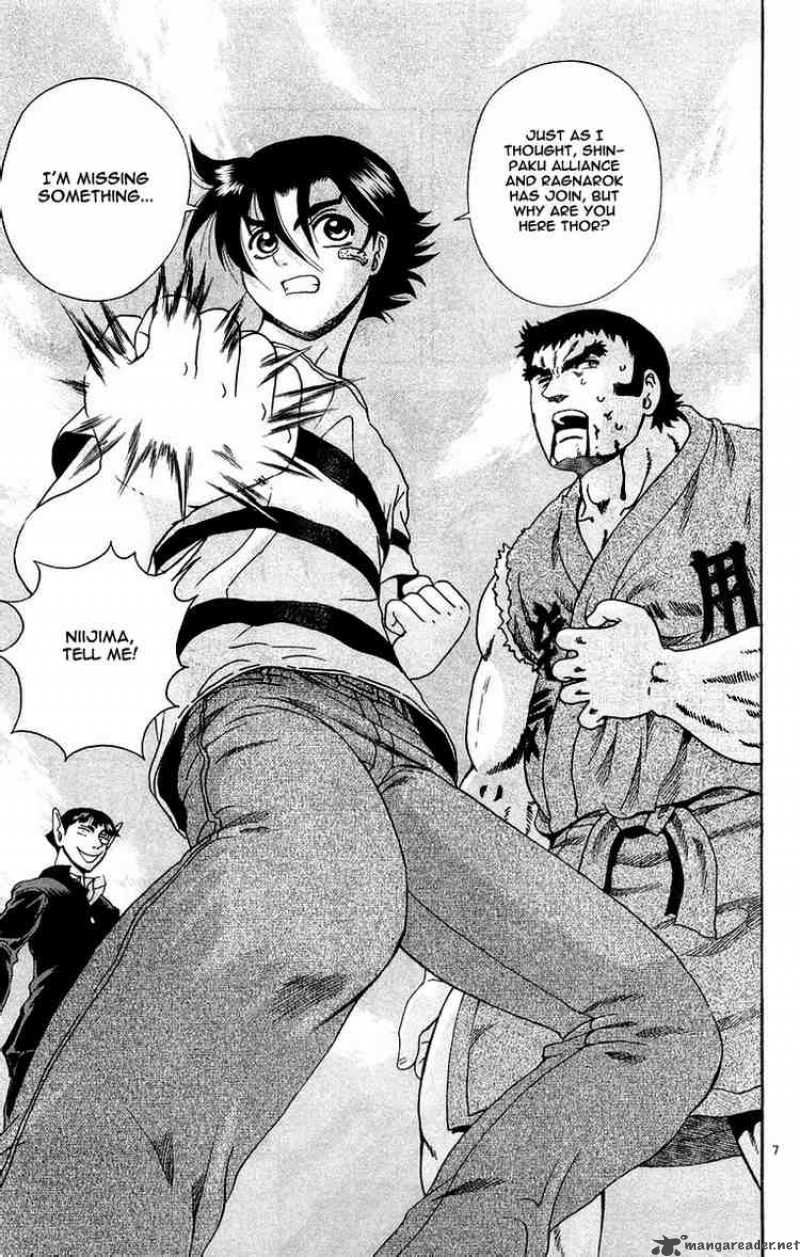 Historys Strongest Disciple Kenichi 132 7