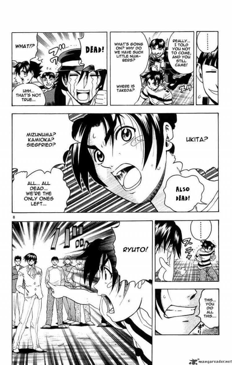 Historys Strongest Disciple Kenichi 132 8