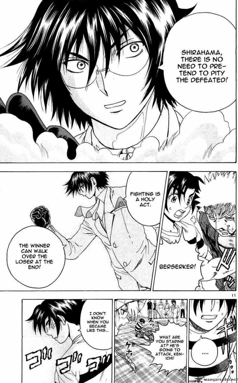 Historys Strongest Disciple Kenichi 135 14