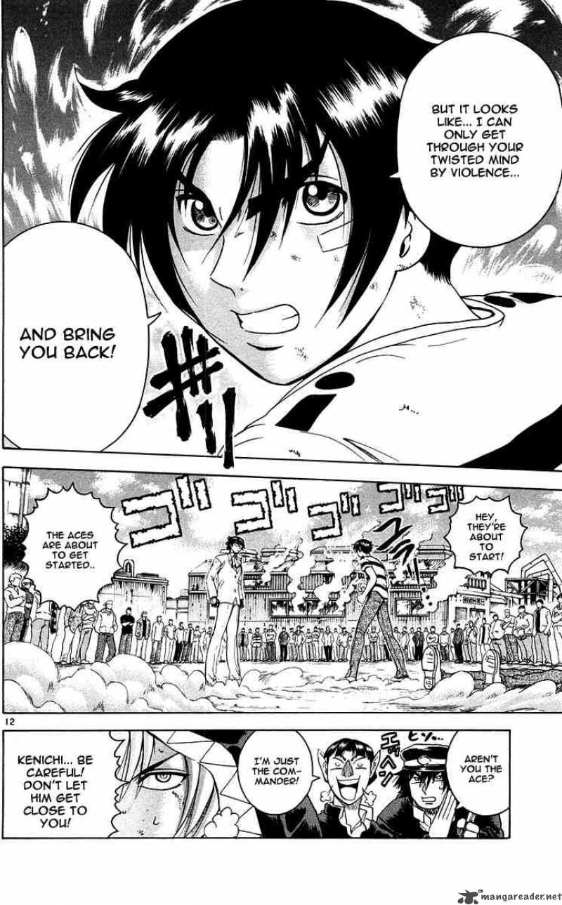 Historys Strongest Disciple Kenichi 135 15