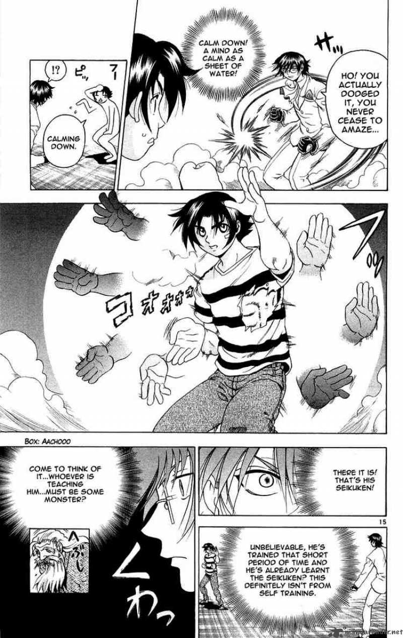 Historys Strongest Disciple Kenichi 135 18