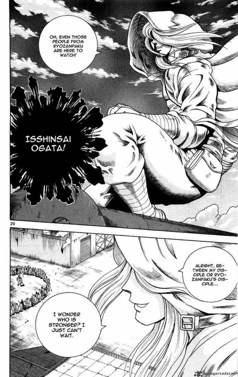 Historys Strongest Disciple Kenichi 135 23