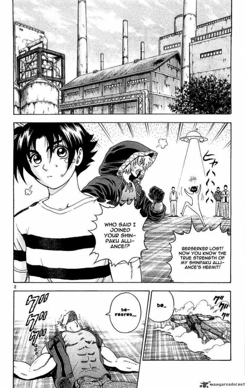 Historys Strongest Disciple Kenichi 135 5