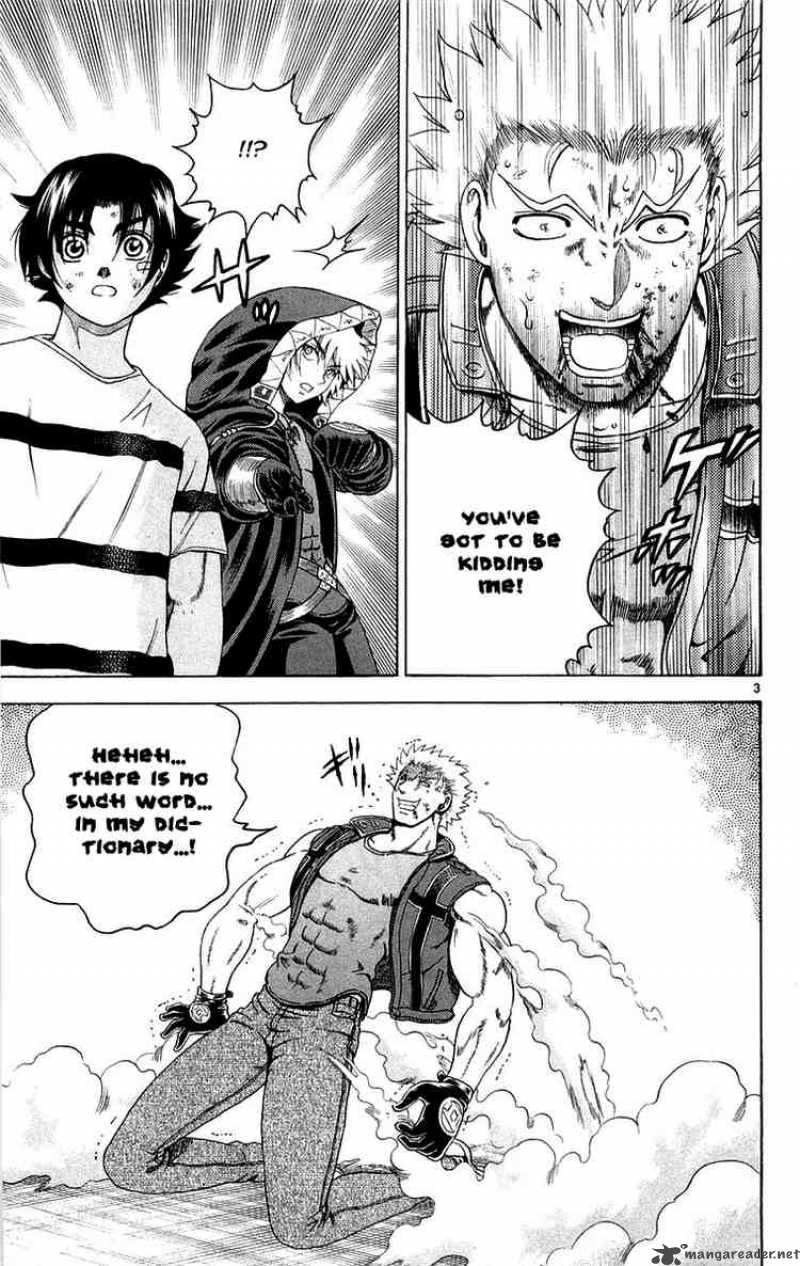 Historys Strongest Disciple Kenichi 135 6